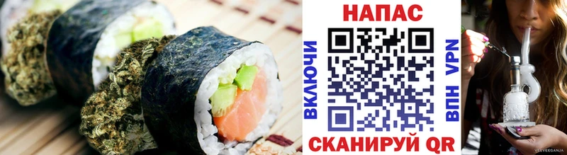 наркотики  Сарапул  Cannafood марихуана 