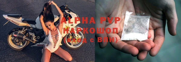 первитин Нея