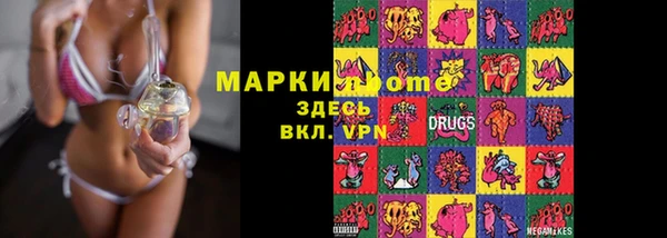 герыч Нягань