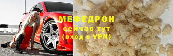 МДПВ Няндома