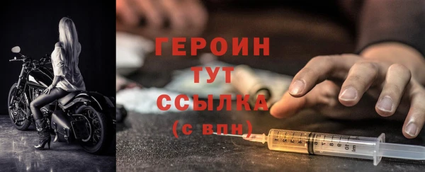 мдпв Нязепетровск