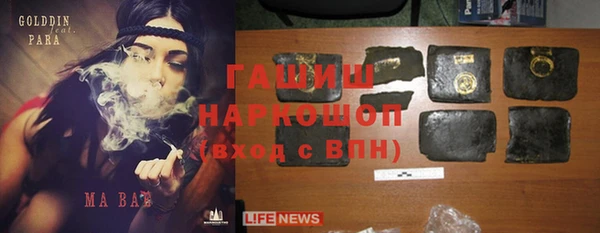 мдпв Нязепетровск