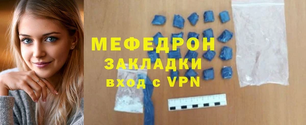МДПВ Няндома