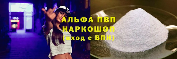 МДПВ Няндома