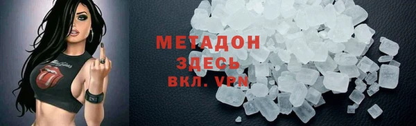 мдпв Нязепетровск