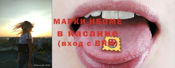кокаин колумбия Болотное