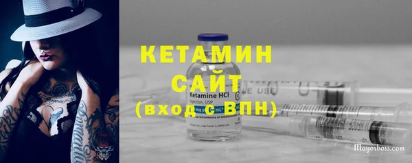 мдпв Нязепетровск