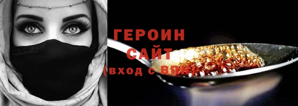МДПВ Няндома