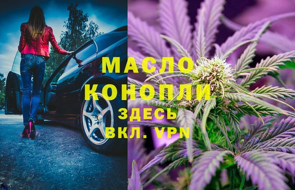 герыч Нягань
