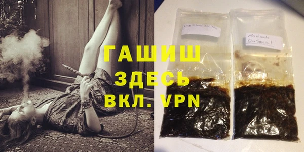 МДПВ Няндома
