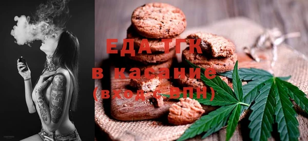 герыч Нягань