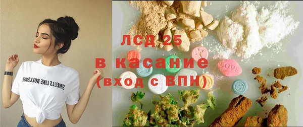мдпв Нязепетровск
