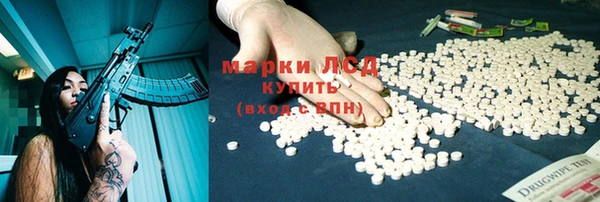 мдпв Нязепетровск