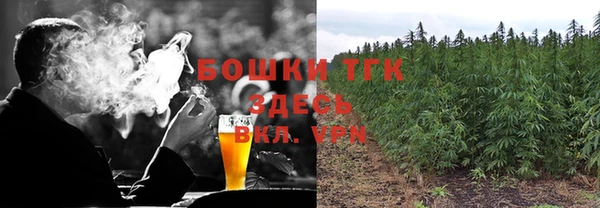 герыч Нягань