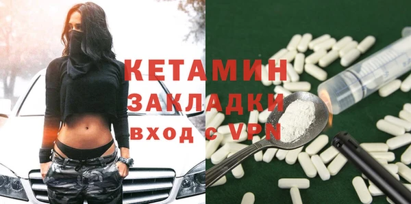 прущие крисы Болхов