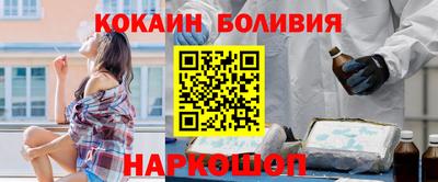 2c-b Тверь