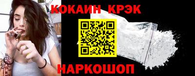 кокаин перу Тара
