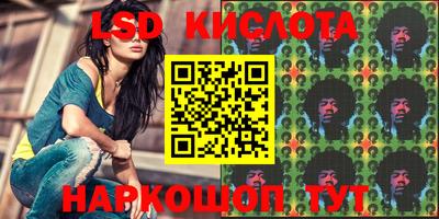 кокаин перу Тара