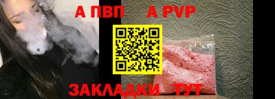 2c-b Тверь