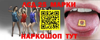 кокаин перу Тара