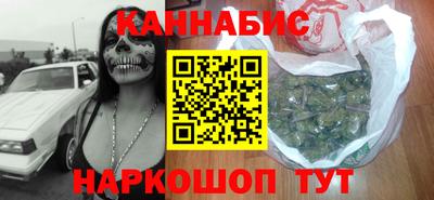 кокаин перу Тара