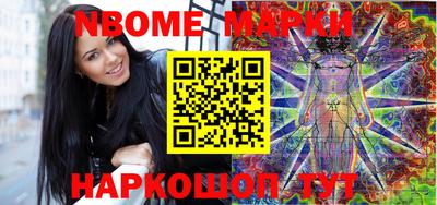 кокаин перу Тара