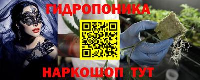 прущий лед Татарск