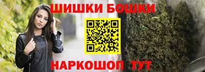 прущий лед Татарск