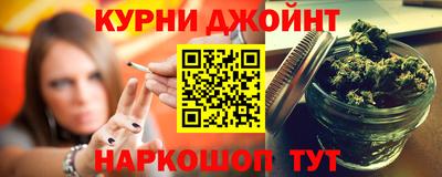 прущий лед Татарск
