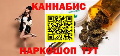 кокаин перу Тара