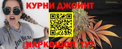 кокаин перу Тара