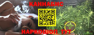 прущий лед Татарск
