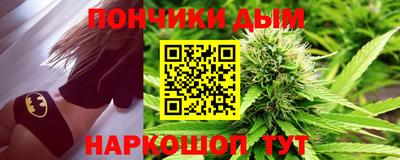 прущий лед Татарск