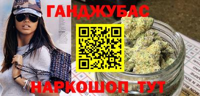 прущий лед Татарск