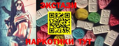 кокаин перу Тара