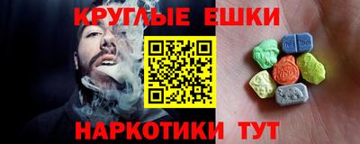 2c-b Тверь