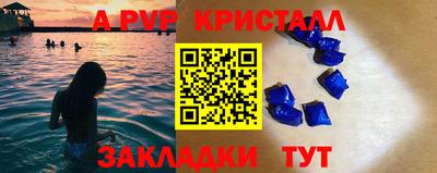 кокаин перу Тара