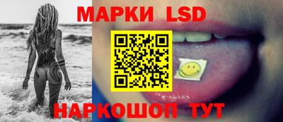 кокаин перу Тара