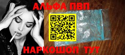 кокаин перу Тара