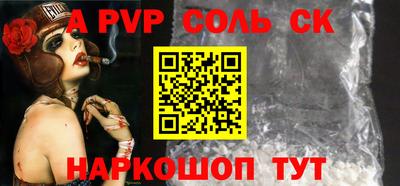 2c-b Тверь