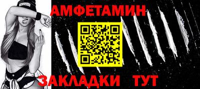 2c-b Тверь