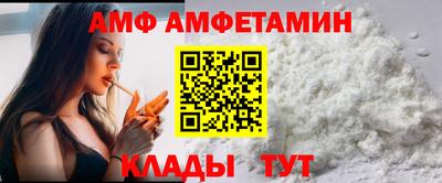 кокаин перу Тара