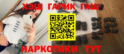 кокаин перу Тара