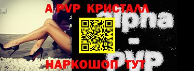 кокаин перу Тара