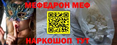 кокаин перу Тара