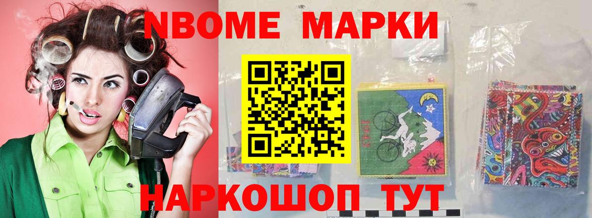 Лсд 25 экстази  LSD-25 экстази кислота  Вход с VPN  Сарапул  Лсд 25 экстази кислота 