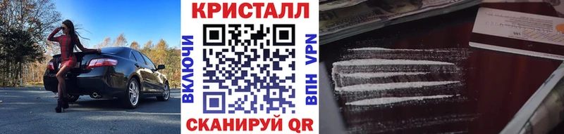 blacksprut ТОР  Сарапул  Метамфетамин мет 